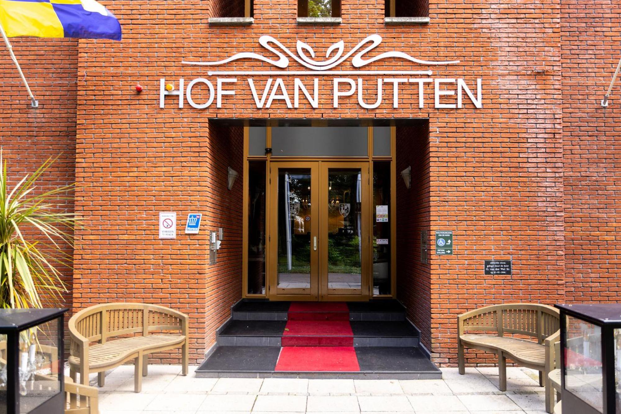 Hof Van Пюттен Екстер'єр фото